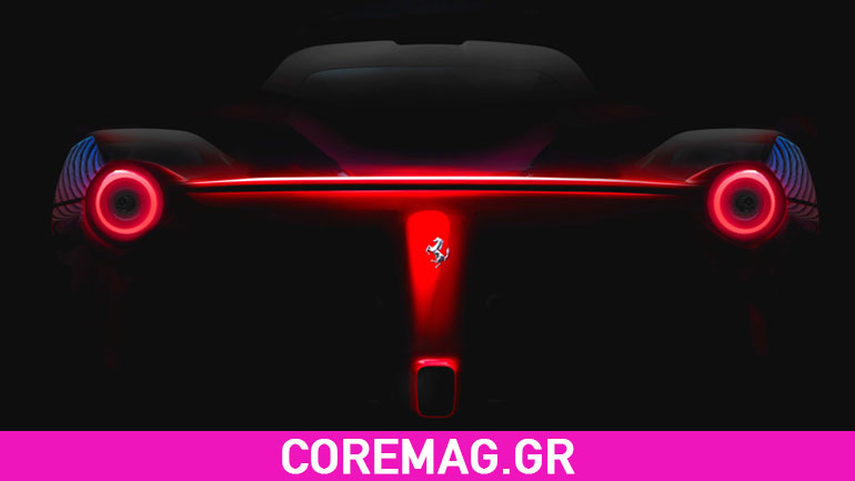 Φωτογραφίες από τη νέα Ferrari LaFerrari Aperta